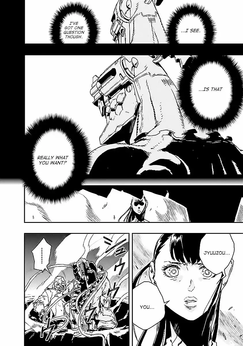 No Guns Life Chapter 14 16